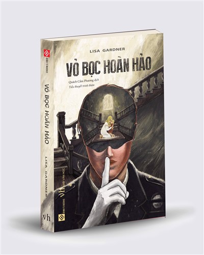 Nhà xuất bản tổng hợp